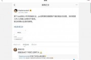 娱乐圈的吃瓜影帝全文免费版,揭秘幕后风云，免费版全文大放送